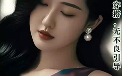 床上运动太激烈_哔哩哔哩_bilibili